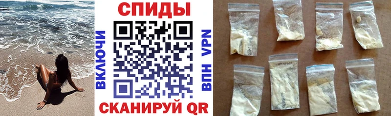 АМФ 97% Азов