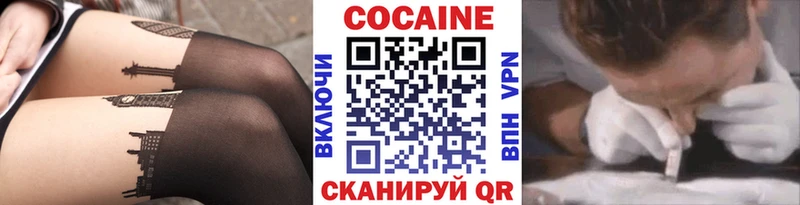 blacksprut tor  Азов  COCAIN Боливия 