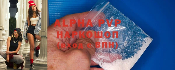ГАЛЛЮЦИНОГЕННЫЕ ГРИБЫ Абаза
