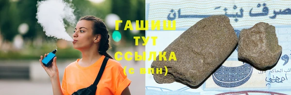 MDMA Киренск