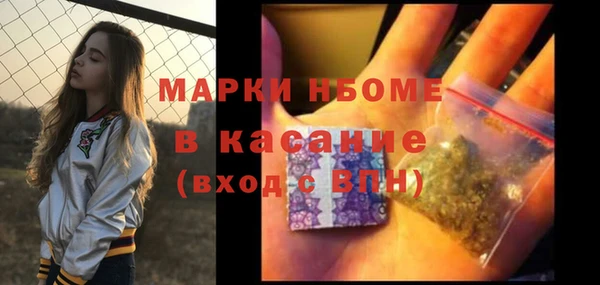 меф VHQ Абдулино