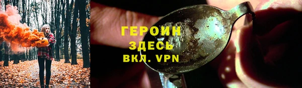 MDMA Киренск