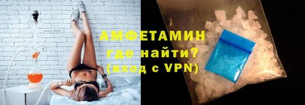 ГАЛЛЮЦИНОГЕННЫЕ ГРИБЫ Абаза