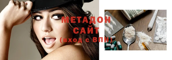 ГАЛЛЮЦИНОГЕННЫЕ ГРИБЫ Абаза