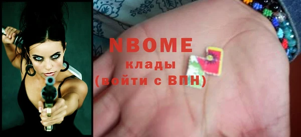 меф VHQ Абдулино