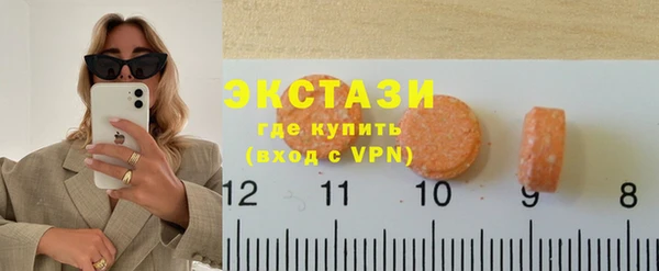 меф VHQ Абдулино