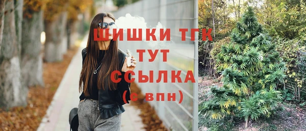меф VHQ Абдулино