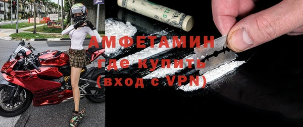 тгк Киреевск
