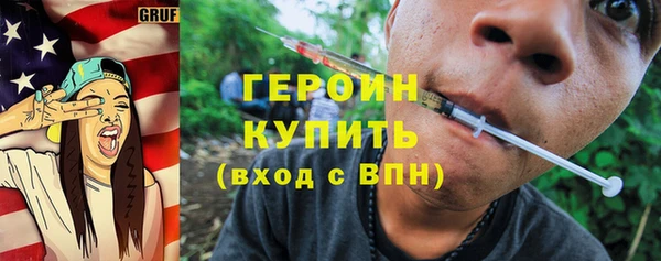меф VHQ Абдулино