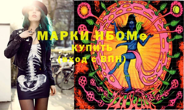 меф VHQ Абдулино