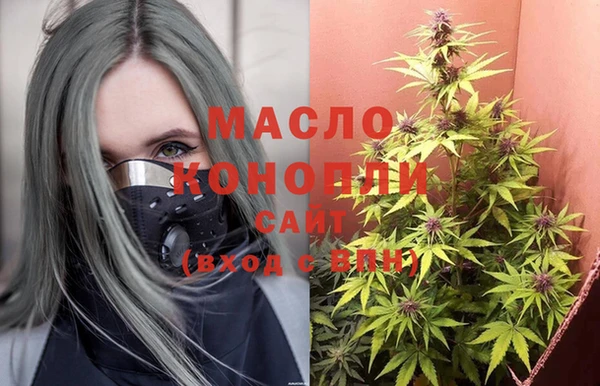 меф VHQ Абдулино