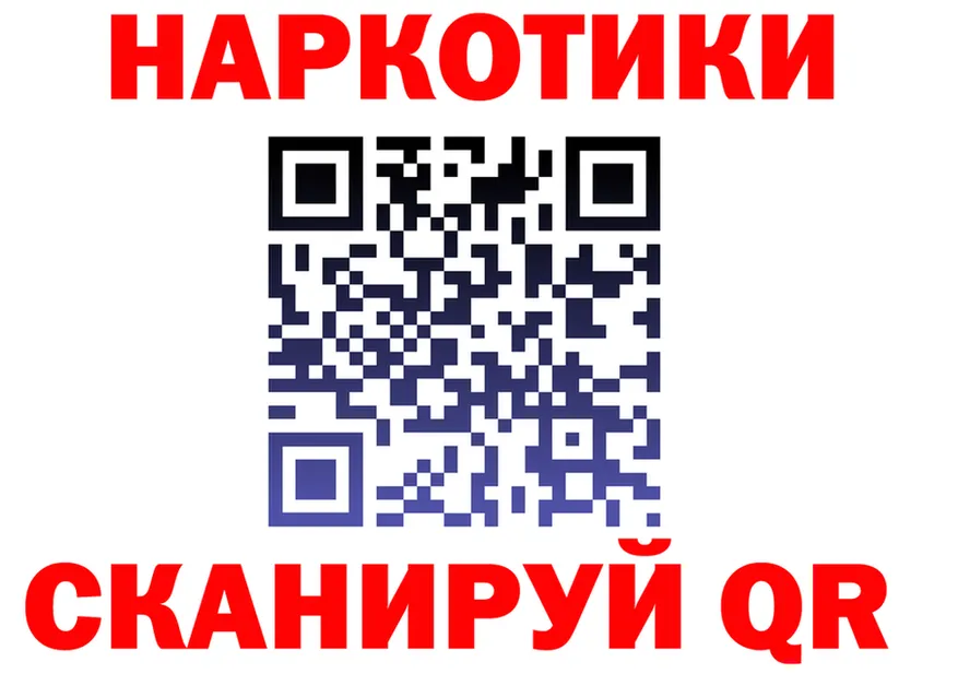 A PVP СК КРИС зеркало это блэк спрут Азов