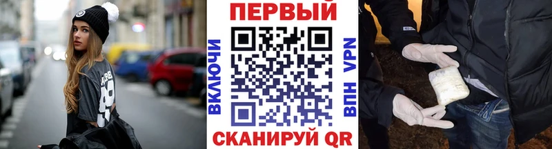 mega ССЫЛКА  Азов  МЕТАМФЕТАМИН кристалл 